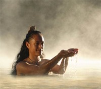 Wai Ora Spa Facility 